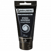 Brauberg ������ ��������� �������������� Art Classic ���� 75 �� ������ 191116