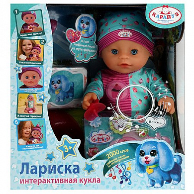 ������� ���� ������� 30 ��, �������� ������, ����, ������, ��������� ����� Y30��-D�-�U��Y-22-RU � 3