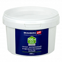 Brauberg ����� ��������� �������������� ����� 500 �� Art Classic 192347