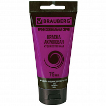 Brauberg ������ ��������� �������������� Art Classic ���� 75 �� ������� 191085