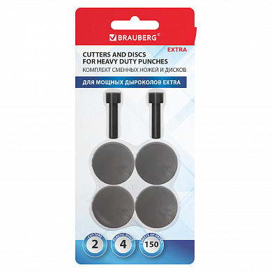Brauberg ������� �������� ��� �������� Heavy Duty Extra (270555), 2 ���� � 4 �����, 271977