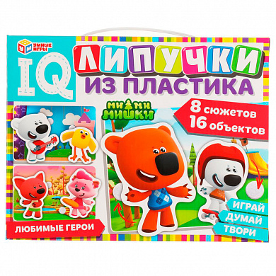���� IQ ������� �� �������� ��-��-����� 4680107902016 � 3 ���