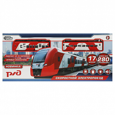 ������ ������ �������� ������ ��� ����, ����, 280 �� YG96612-R-�01 � 3 ���