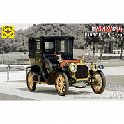 �������� ���������� � ��������� ������� ������� 1912��� 1:32 603203 � 12 ���