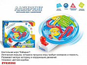 Zhorya ���� �������� � ���������� ZYB-B2902-2 � 6 ���