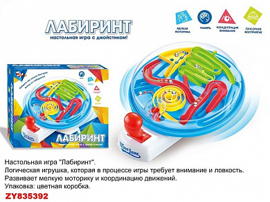 Zhorya ���� �������� � ���������� ZYB-B2902-2 � 6 ���