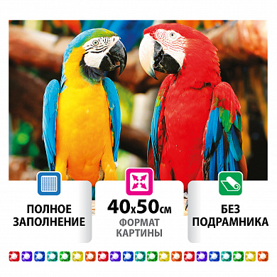 �������� ������� 40�50 �� ������� ��� ���������� 662413 ������ ��������