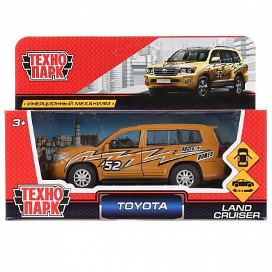 ��������� ������ Toyota Land Cruiser ����� 12,5 �� ������ 262769 � 3 ���