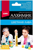 LORI Химические опыты Лава желтая Оп-005 с 10 лет