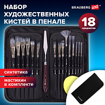 Brauberg ����� �������������� ����� 15 �� + ��������, � ������, ������, ���������, Art Debut 201043