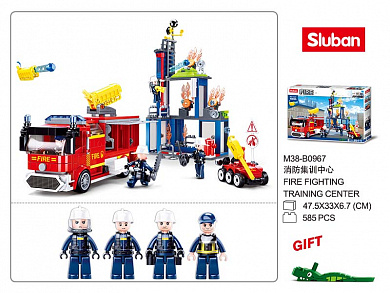 Sluban ����������� ������������� ����� ���������� 585 ������� M38-B0967 � 6 ���