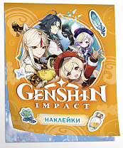 Росмэн Набор наклеек Genshin Impact (оранжевая) 40755 с 7 лет