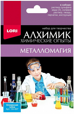 LORI ���������� ����� ��������� ����� ��-007 � 10 ���