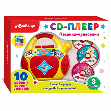 ���������� CD-����� �������-��������� ��� 96119 � 2 ���
