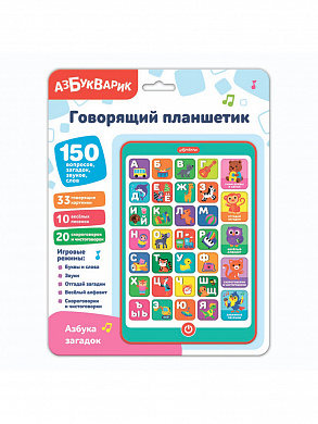 ���������� ��������� ��������� ������ ������� 3034 � 3 ���
