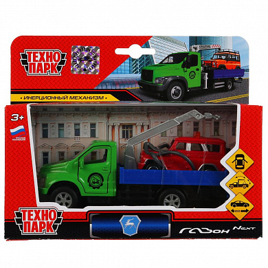 ��������� ������ ��� ����� Next ���������� 14,5 �� + ������� ������ SB-18-23-G+HUNTER-WB � 3 ���