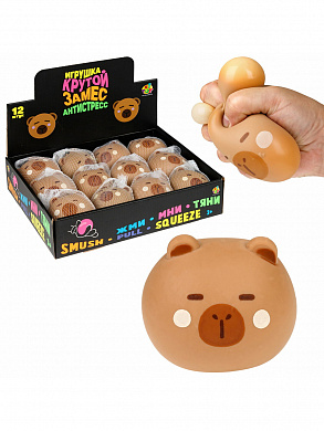 1Toy ������ ����� ������ �������� 7,5 ��, ����� �26361 � 3 ���