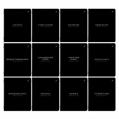 Brauberg ������� ���������� �������� 12 ��������� 48 � ����������� ������� Black Mode 405541