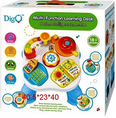 DigO ����������� ������ (����) WD3737 � 1,5 ���