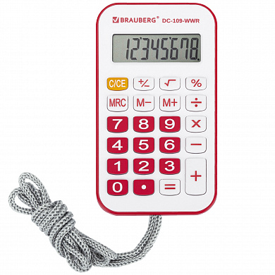 Brauberg ����������� ��������� �� ������� DC-109-WWR (61x110 ��), 8 �������� �����/������� 272644