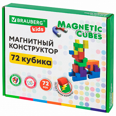 Brauberg ��������� ����������� Magnetic Cube ���������� 72 ��������� ������ Kids 665724