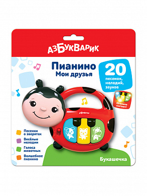 ���������� ������� ��� ������ ��������� 2161 � 1 ����
