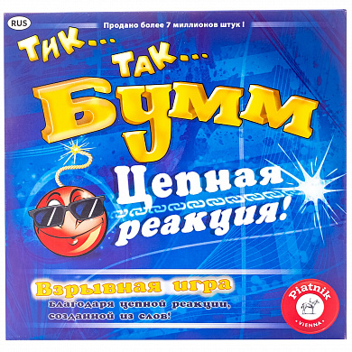Piatnik ���������� ���� ��� ��� ���� ������ ������� 795299 � 6 ���