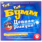 Piatnik ���������� ���� ��� ��� ���� ������ ������� 795299 � 6 ���