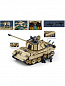 Sluban ����������� ���� Panther G-S 883 ������ M38-B1535 � 10 ���