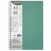 Brauberg ������� �5 80 � ������� ������ �����������, ������ ������� 405359
