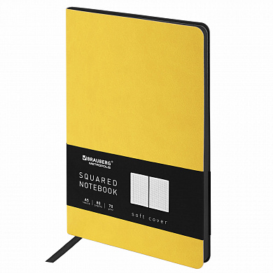 Brauberg ������� �5 148x218 �� Metropolis Mix ��� ���� 80 � ������ ������ 111038