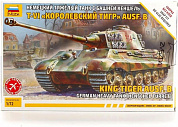 Звезда Немецкий тяжелый танк T-VI Королевский тигр Сборная модель 5023 с 10 лет