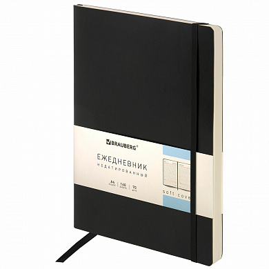 Brauberg ���������� �������������� �4 Metropolis Ultra 160 � ������ 113284