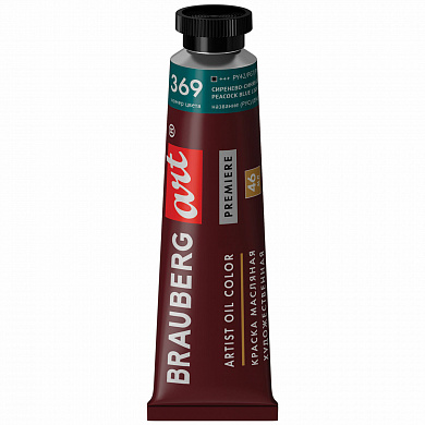 Brauberg ������ �������� �������������� Art Premiere 46 �� ��������-����� 191454