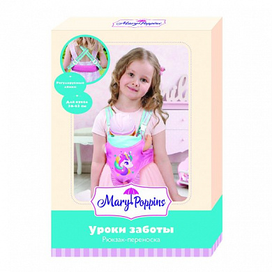 Mary Poppins ������ ��������� ��� ����� 36-43�� 67376 � 3 ���