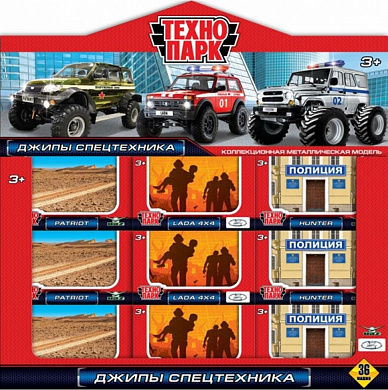 ��������� ������ ���� ����������� 7,5 �� ������� ������, �����������, ������ SB-17-59-CDU � 3 ���