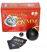Piatnik ���������� ���� ��� ��� ���� (������� 2016�) � 12 ���