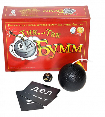 Piatnik ���������� ���� ��� ��� ���� (������� 2016�) � 12 ���