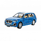 ��������� ������ BMW X7 20 �� ����� ����, ����, ������ �Z115-R � 3 ���