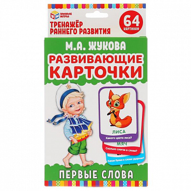 ����� ���� �������� ����������� ������ ����� �.�. ������ 4690590233061 � 3 ���