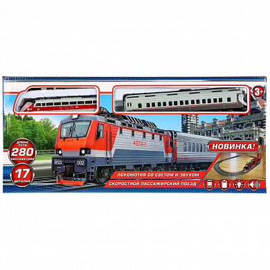 ������ ������ �������� ������ ����� ���� 280 �� ����+���� �806132-R1-1 � 3 ���
