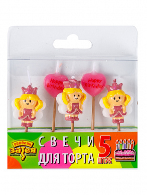 ������� ����� ����� ��� ����� �� ����� ��������� �appy �irthday 5 �� 1502-0848