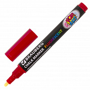 Brauberg ������ ������� POP-Art ������� 3,5 �� ��������� 151521