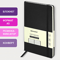 Brauberg ������� �5 130�210 �� Ultra �������� 80 �/�2 96 � ������ ������ 113032