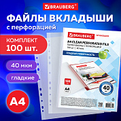 Brauberg �����-����� ��������������� �4 Standart 40 ��� �������� 100 �� ������� 229661
