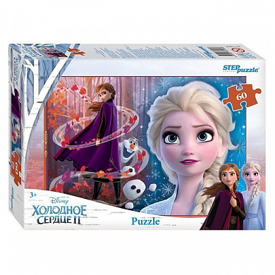 Step Puzzle ���� �������� ������-2 60 ��������� Disney 81189 � 3 ���