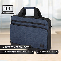 Brauberg Сумка-портфель Forward с отделением для ноутбука 15,6, темно-синяя, 29х40х9 см, 270833