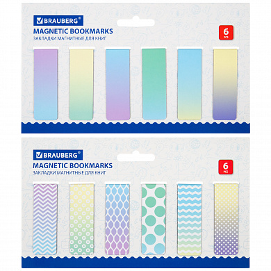 Brauberg �������� ��� ���� ��������� Gradient 12 �� 60x20 �� 113170