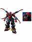 Sluban ����������� ����� Exosuit ���������� 237 ������� ������ M38-B1383 � 6 ���