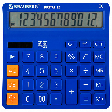 Brauberg ����������� ���������� DIGITAL-12-BL (151�152 ��), 12 �������� ����� 272969